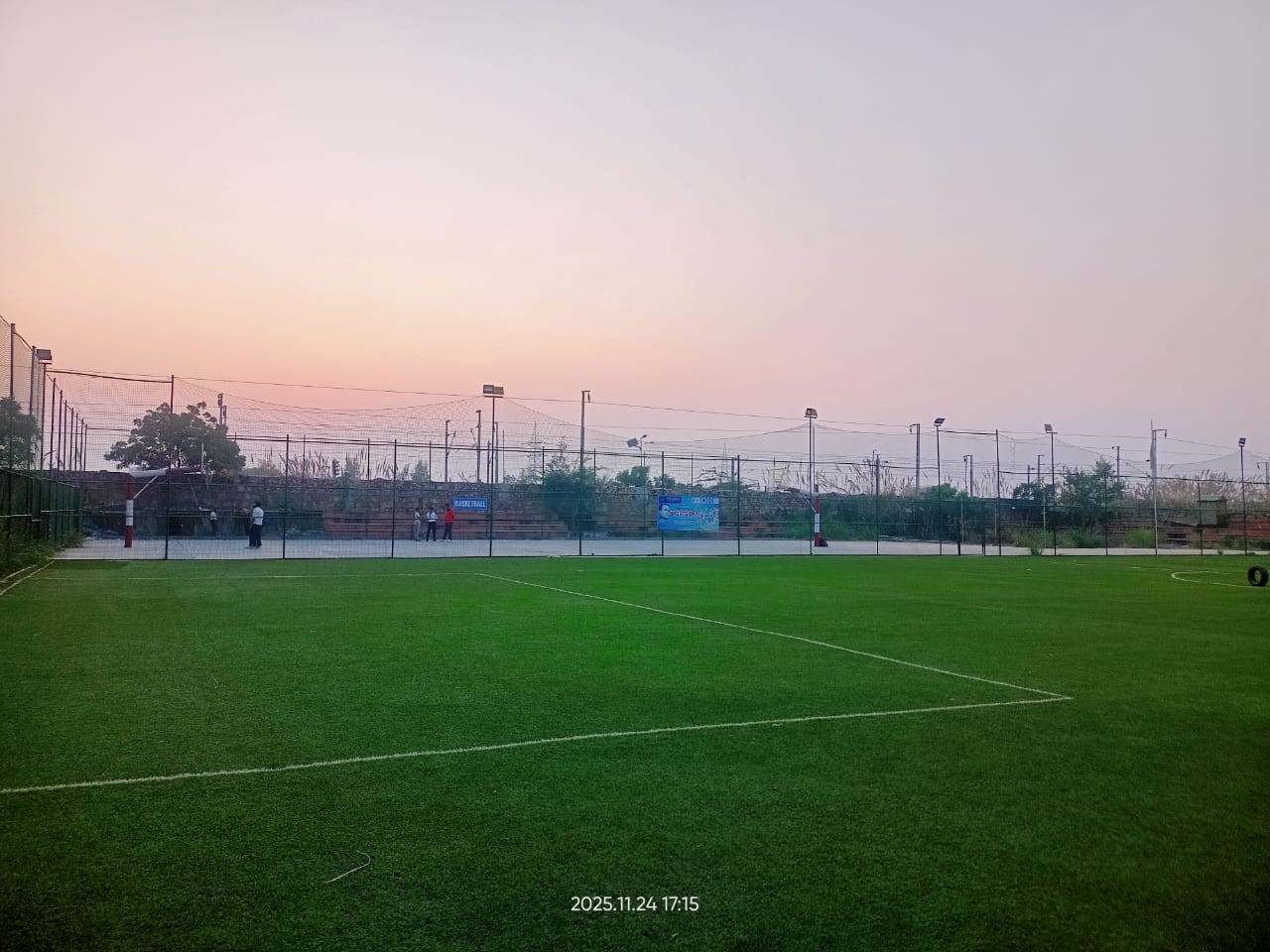 Sanskriti University Mathura Play Ground photo 1